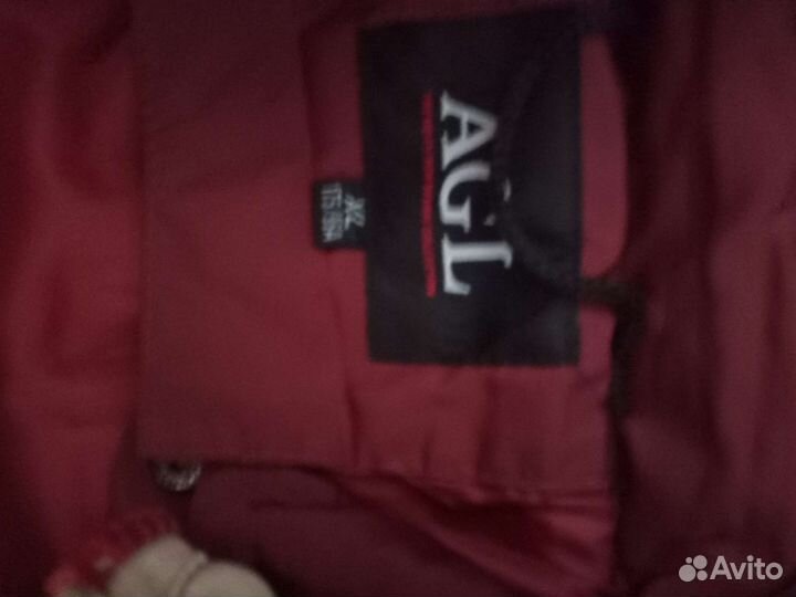 Пуховик мужской