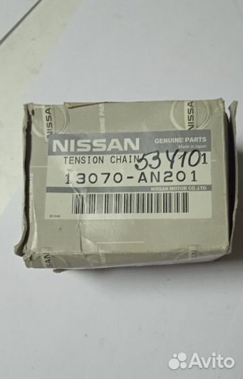 Натяжитель цепи nissan