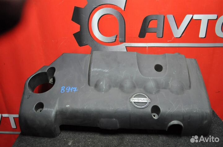 Крышка двс(декоративная) nissan primera P12