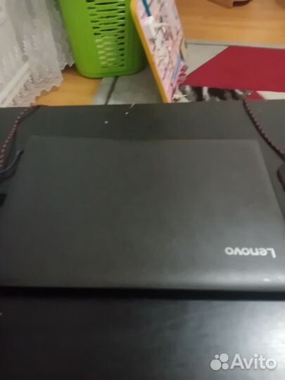 Lenovo