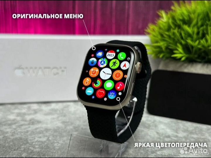 Apple Watch 9 (новые с гарантией)