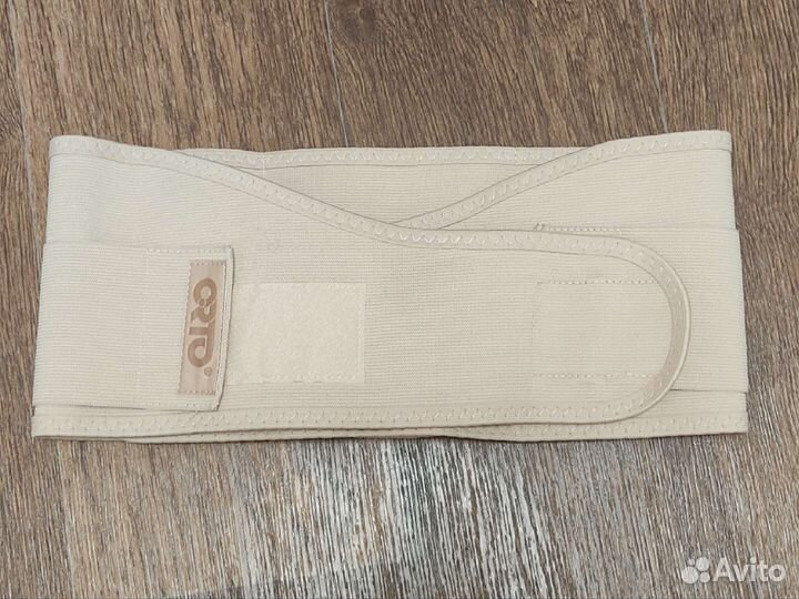 Бандаж до и послеродовой