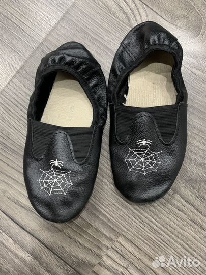 Чешки натуральная кожа