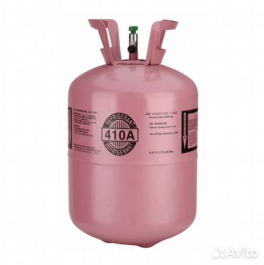 Фреон R410A, баллон 11,3 кг