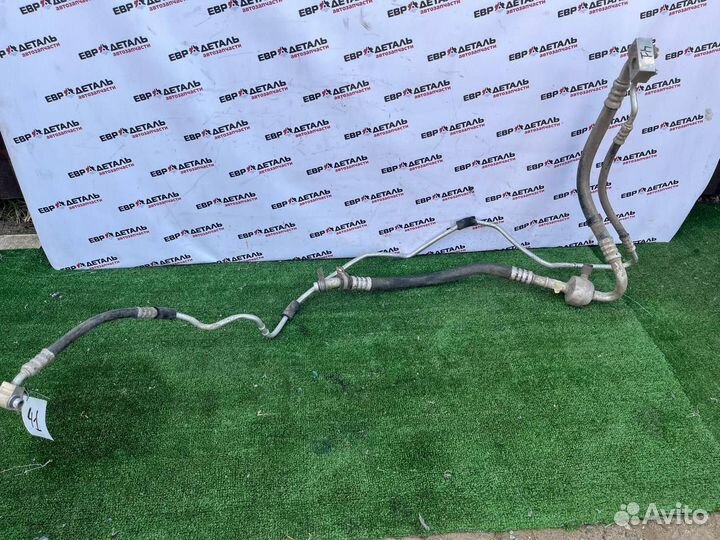 Трубка кондиционера Opel Astra H