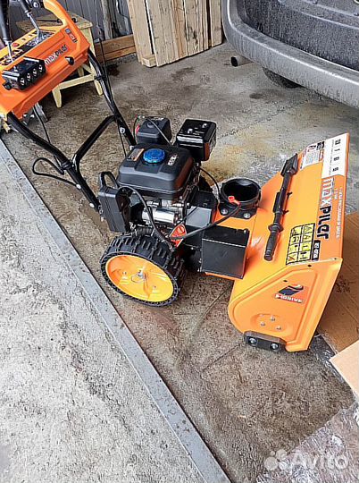 Снегоуборщик maxpiler MST-4050B