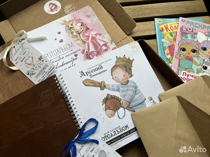 Фотоальбом для малыша, детский альбом