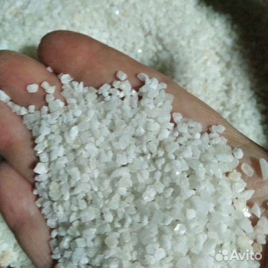 Грунт для аквариума белый