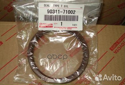 Сальник распределительного вала 9031171002 toyota
