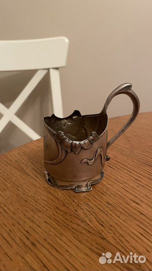 Подстаканник из серебра 84 пробы. Модерн