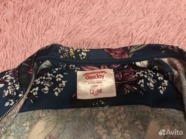 Куртка ветровка