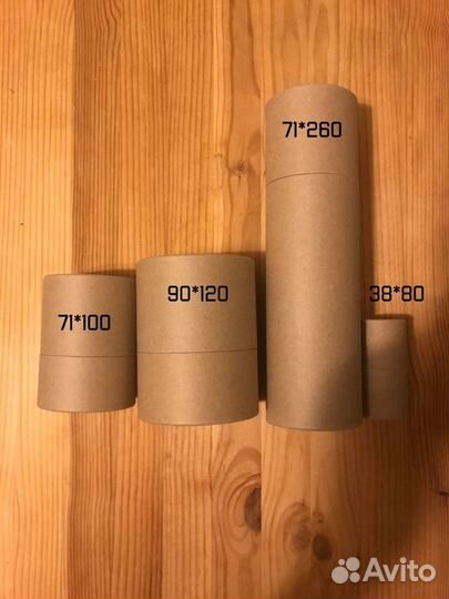 Тубусы для свечей