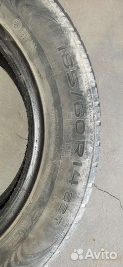 Nokian Tyres Hakka Green 2 185/60 R14 82T