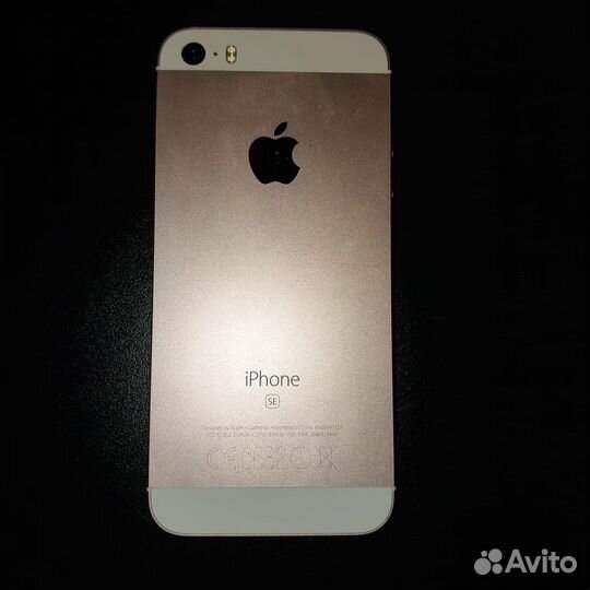 iPhone SE, 32 ГБ