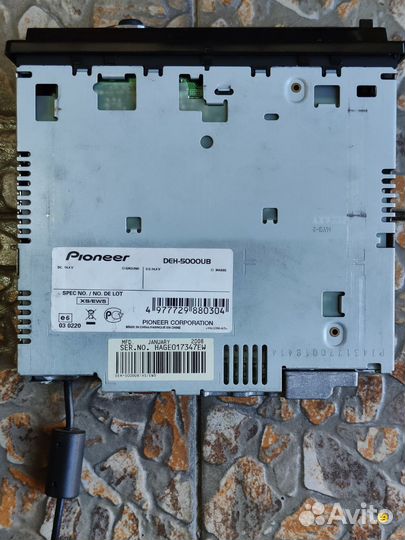Магнитола Pioneer DEH5000UB
