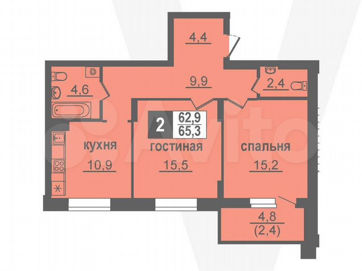 2-к. квартира, 65,3 м², 1/14 эт.
