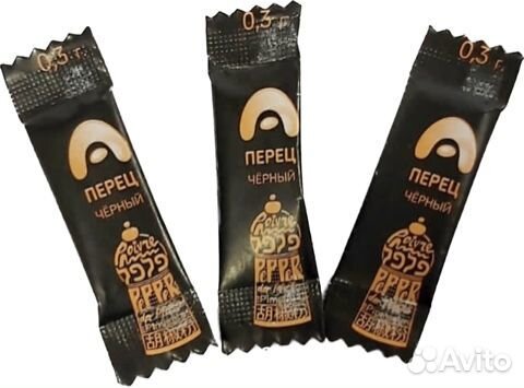 Перец порционный в стике 1250 шт/кор