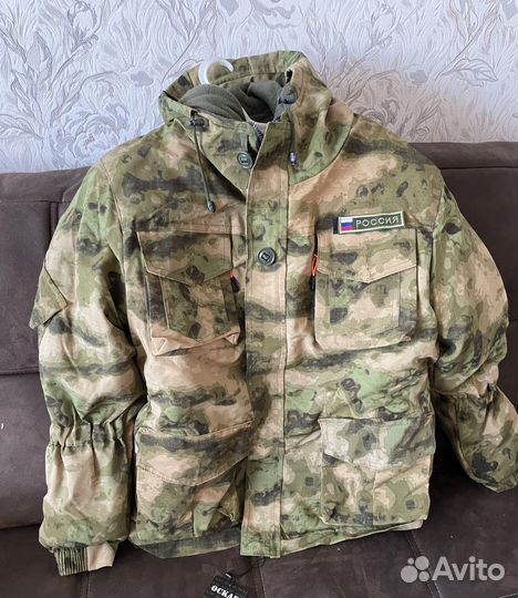 Костюм горка