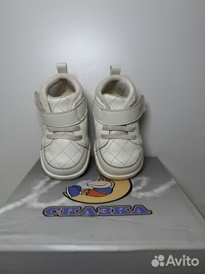 Кроссовки детские Капитошка 18 размер