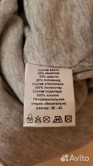 Детская шапка Totti