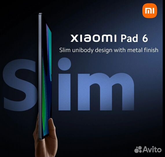 Xiaomi Pad 6 8/128 Grey
