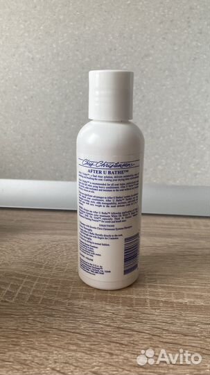 Кондиционер After U Bathe 118 мл
