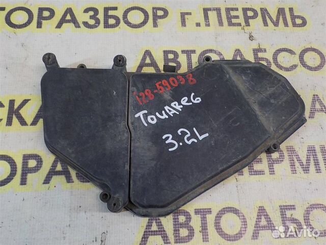 Крышка блока предохранителей Volkswagen Touareg I