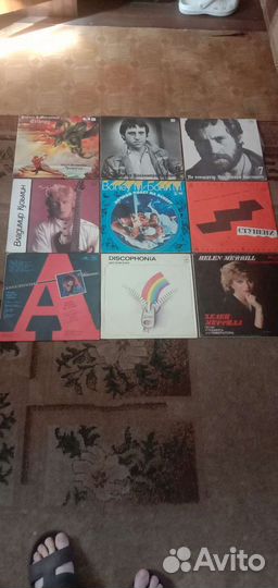 Виниловые пластинки