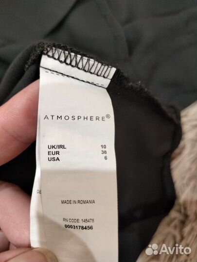 Блузка Atmosphere 44-46 размера
