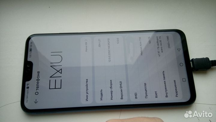 Дисплей Honor 8x в раме