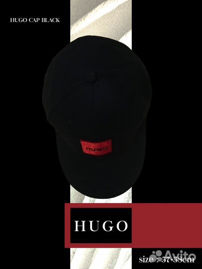 Кепка hugo Cap Black / чёрная / унисекс