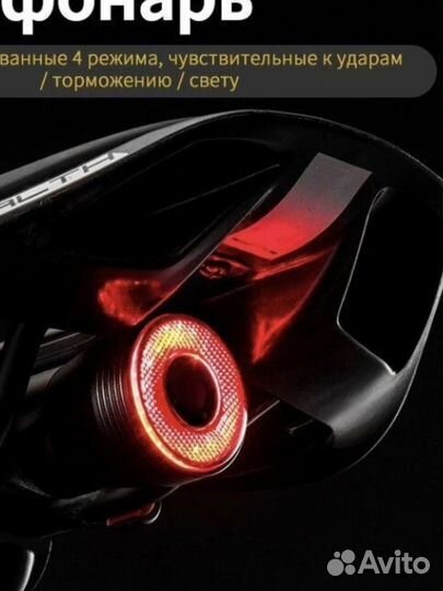 Задний фонарь для велосипеда Rockbros, TL907Q50