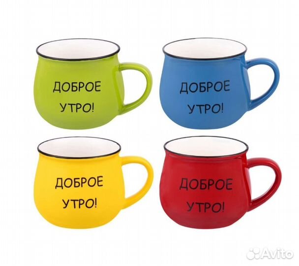 Кружки подарочный набор