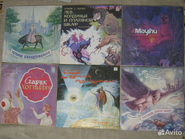 Пластинки винил Детские сказки