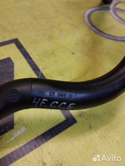 Патрубок системы охлаждения Audi A6 универсал 2.8