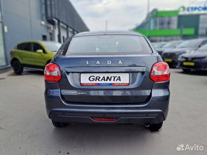 LADA Granta 1.6 AT, 2024