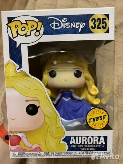 Фигурка funko pop Aurora chase