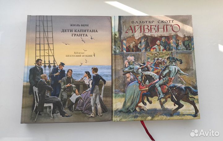 Подарочные издания книг издательства Нигма