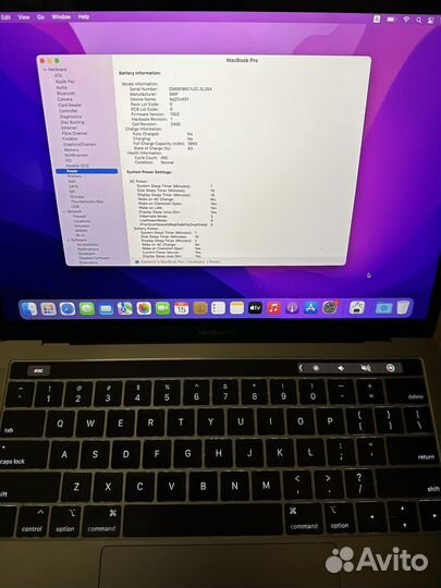 Apple MacBook Pro 13 2019 touch bar