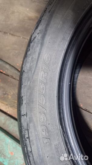 Nexen Classe Premiere 195/55 R16