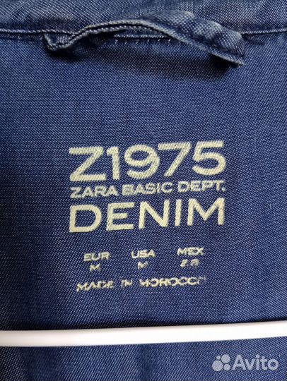 Джинсовая рубашка Zara женская