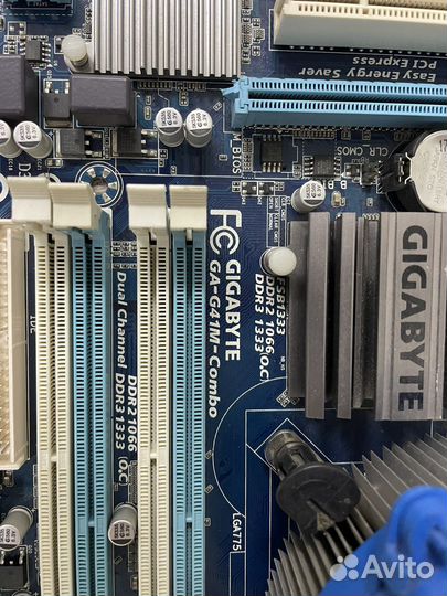 Продам материнские платы 775 с комплектом