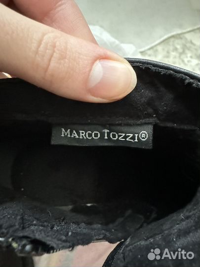 Ботильоны натуральная кожа новые 36