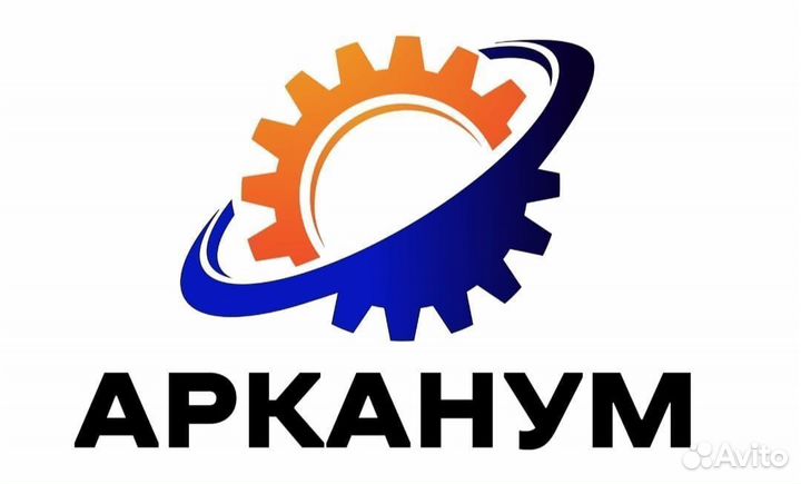 Сварочные электроды от Михалыча 46мк