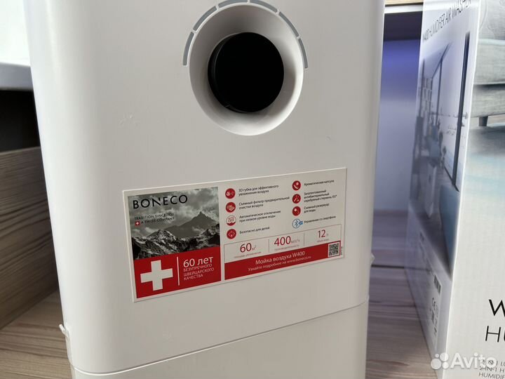 Увлажнитель-очиститель Boneco W400 с приложением