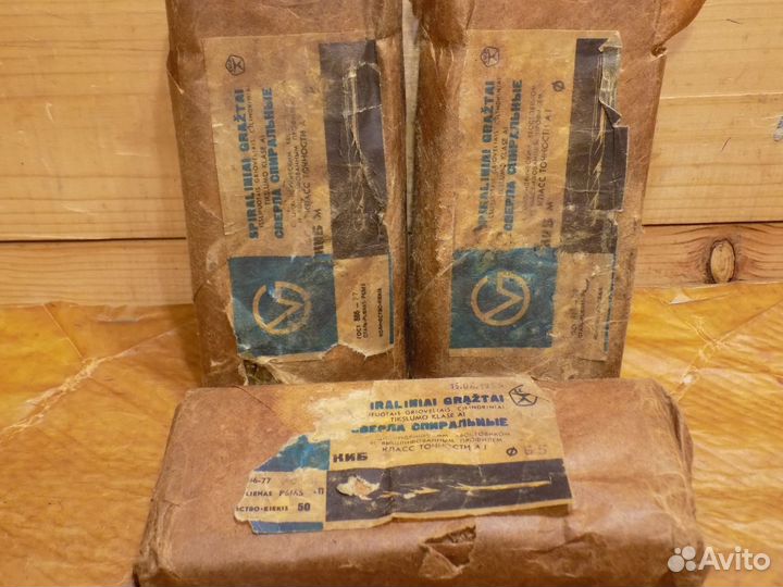 Сверло СССР 6.5 Р6М5К5 А1 Гражтай Вильнюс