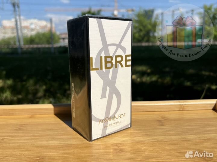 Yves saint laurent Libre 90 мл