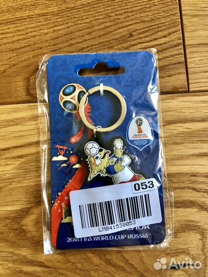 Брелок с Забивакой с чемпионата мира по футболу В