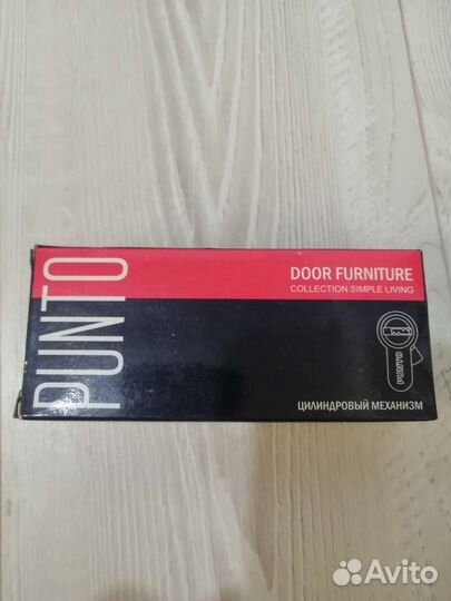 Дверные лечинки Punto + замки