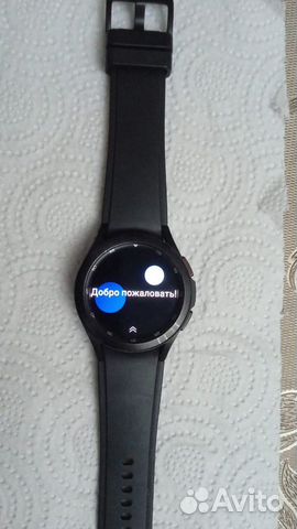 Samsung Galaxy Watch. 4. 46mm